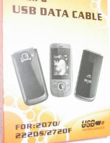 Datakabel voor Nokia 2220s, 2070, 2720F, Nieuw, € 6.00