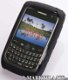 Siliconen Hoesje voor Blackberry 8900, Nieuw, €5.50 - 1 - Thumbnail