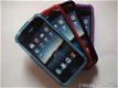Siliconen Hoesje voor iPhone 4G in 4 kleuren, Nieuw, €4.50. - 1 - Thumbnail