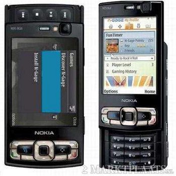 Frontje voor Nokia N95 Zwart, Wit, Blauw, Nieuw, €5.95 - 1