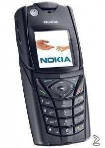 Frontje voor Nokia 5140 en 5140i Zwart, Nieuw, €5.95 - 1