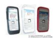 Siliconen Hoesje Nokia E71, 4 Kleuren, Nieuw, €4.95 - 1 - Thumbnail