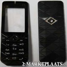 Frontje voor NOKIA 7500 zwart,  Nieuw, €5.95