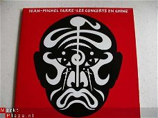 Jean-Michel Jarre: 2 LP's