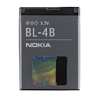 Accu Batterij BL-4B voor NOKIA 2630 en meer, Nieuw, €12.50 - 1