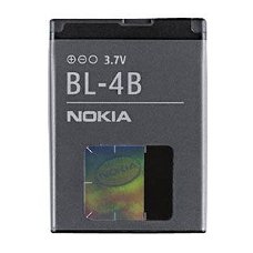 Accu Batterij BL-4B voor NOKIA 2630 en meer, Nieuw, €12.50