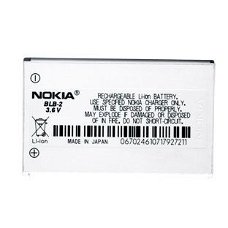 Accu Batterij BLB-2 voor NOKIA 5210, en meer, Nieuw, €9.50