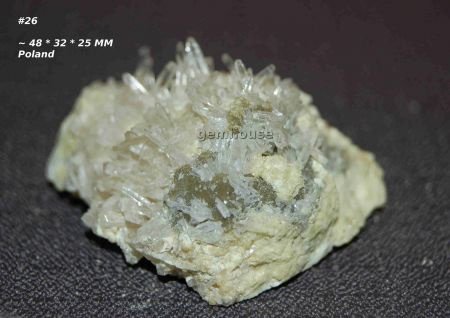 GRPL #26 Seleniet of Gips & Zwavel Kristallen Polen - 1