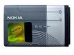 Accu Batterij BL-5C voor NOKIA 1100 en meer, Nieuw, €7.95 - 1 - Thumbnail