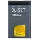 Accu Batterij BL5CT voor NOKIA 3720 en meer, Nieuw, €15 - 1 - Thumbnail