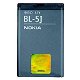 Accu Batterij BL5J voor NOKIA 5230 en meer, Nieuw, €16.95 - 1 - Thumbnail