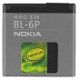 Accu Batterij BL6P voor NOKIA 6500c en meer, Nieuw, €16.95 - 1 - Thumbnail