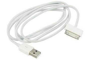 Extra lange USB Kabel voor iPhone, iPad, 2 meter, €5 - 1