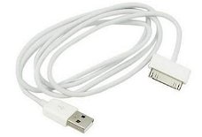 Extra lange USB Kabel voor iPhone, iPad, 2 meter, €5