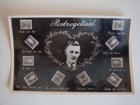 Postzegeltaal - 1