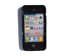 Siliconen Hoesje voor iPhone 4S Wit, Nieuw,  €4.50