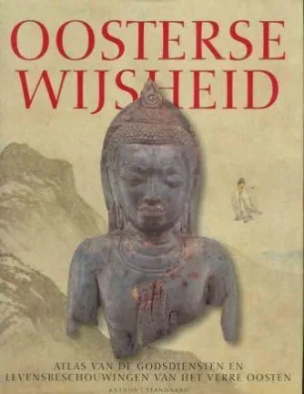 Oosterse wijsheid - nr. 1