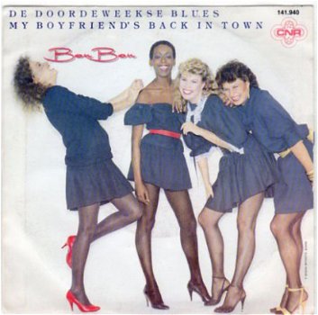 Bon Bon : De doordeweekse Blues (1982) - 1