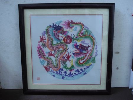 chinese / japanse schilderij met draak - 1