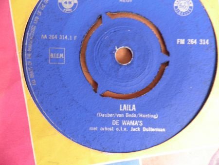 De wama’s Laila - 1