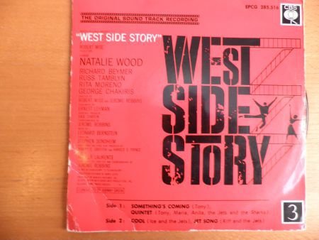 West side story Something’s coming/Quintet/Cool/Jet song - 1