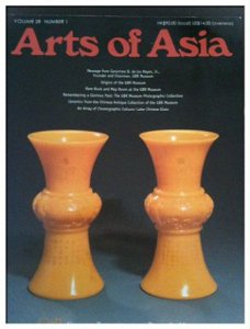 Arts of Asia, Volume 28 Nr. 1,