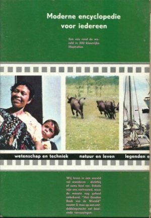 Het gouden boek van de wereld nr. 4 - Afbeelding 2