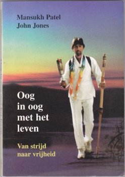 Mansukh Patel, J. Jones: Oog in oog met het leven - 1