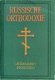 Archimandriet Dionissios - 1 - Thumbnail