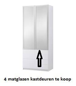 IKEA PAX glazen kastdeuren Nieuw! Per stuk - 1