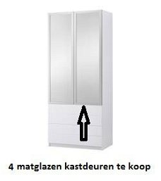 IKEA PAX glazen kastdeuren Nieuw!    Per stuk