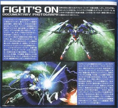 MG 1/100 GN-0000 Gundam 00-Raiser - 7