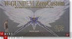 PG 1/60 XXXG-00W0 Wing Gundam Zero Custom - 1 - Thumbnail