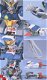 PG 1/60 XXXG-00W0 Wing Gundam Zero Custom - 3 - Thumbnail