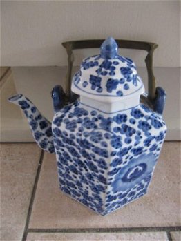 *** Mooie chinese theepot met metalen hengsel *** - 1