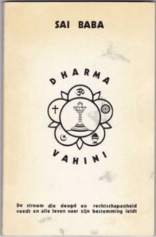 Sai Baba: Dharma Vihini Thirteen discourses