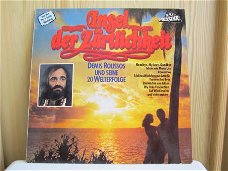 Demis Roussos