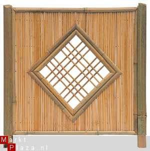 TUINSCHERM BAMBOE BEIJING €59,99 - 1