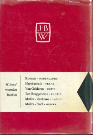 Herckenrath, C. R. C. / Dory, Albert - Frans Woordenboek - Afbeelding 2