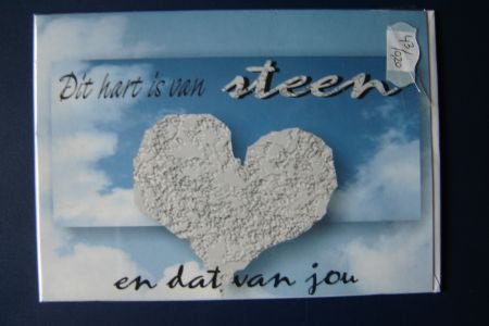 nr.43 Dit hart van steen ...... - 1