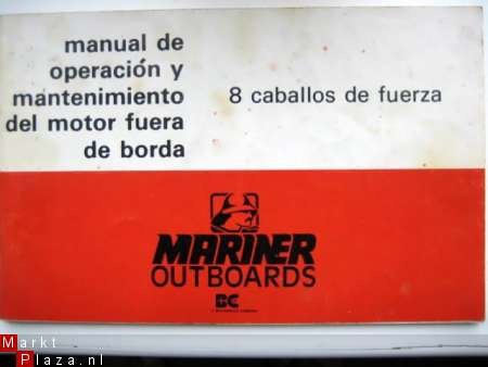 70005 Mariner outboard model 8 horsepower - 1