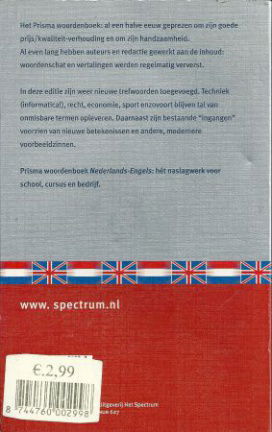 Nederlands-Engels Prisma woordenboek - A.F.M. de Knegt - Afbeelding 2