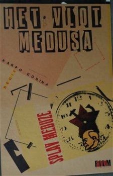 Affiches Film International Rotterdam 1981 - 1