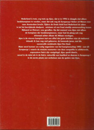 1995 Europa Cup I - nr. 1