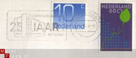 Bijzondere poststempel - 2