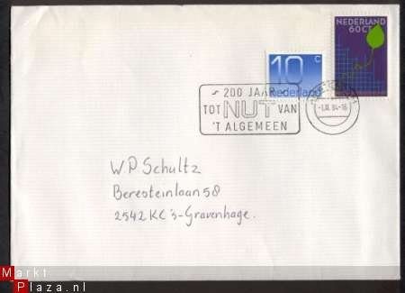 Bijzonder poststempel - 1