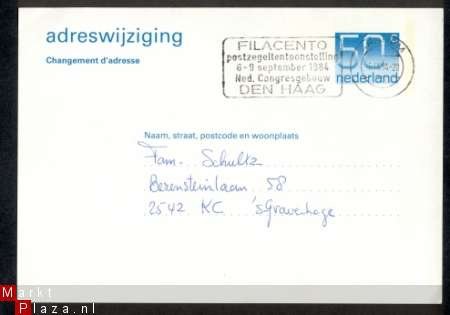 Bijzonder poststempel - 1