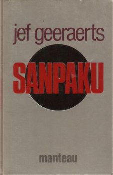 Jef Geeraerts - Sanpaku - 1