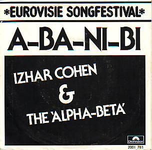 *1978 * ISRAEL * IZHAR COHEN & THE ALPHA BETA * A-BA-NI-BI * - 1