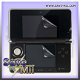 3DS - Hori Bescherm Folie - 3 - Thumbnail